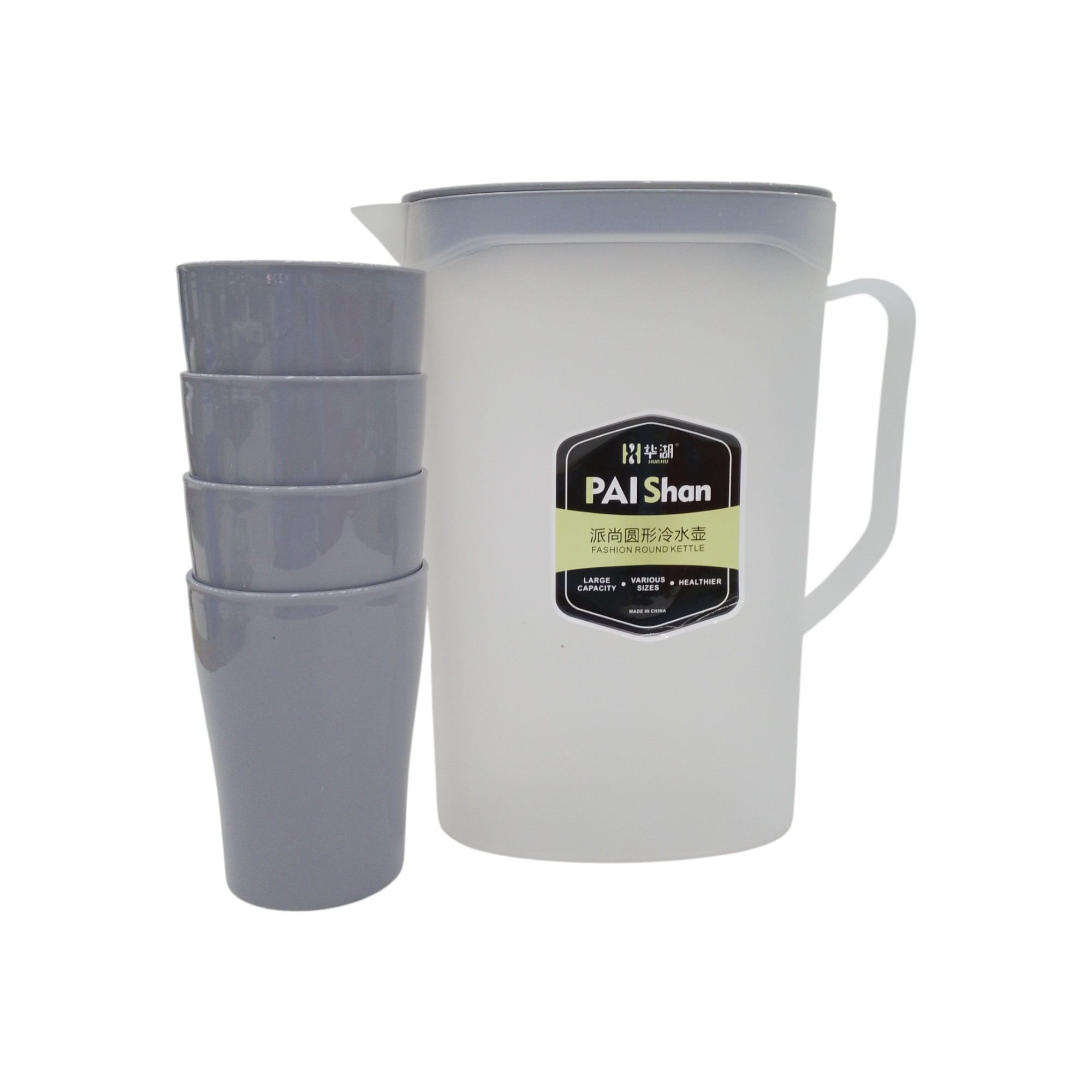 JUG SET PLASTIC 2.1L HH1614.