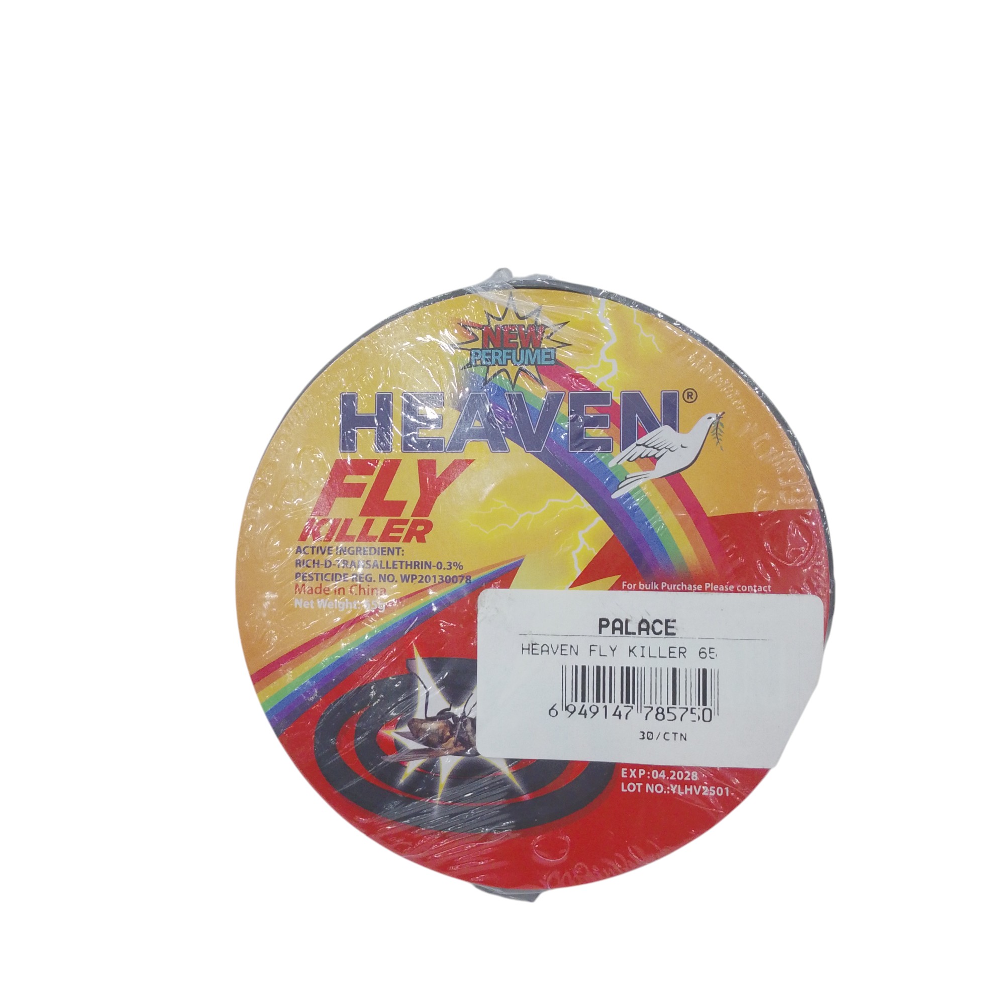 HEAVEN FLY KILLER 65G