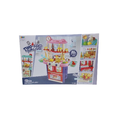 DANNYHOME KITCHEN SET W LIGHTS 61PCS