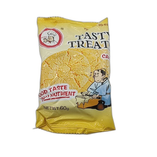 TASTY TREAT CAKE COOKIES