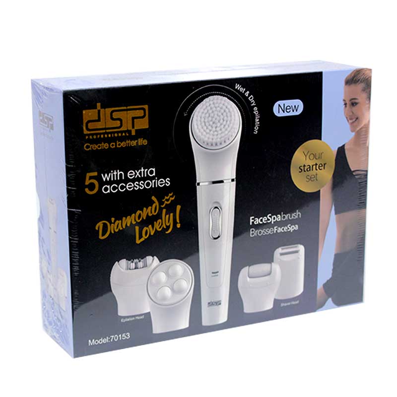 BEAUTY TOOLS KIT 5IN1 WHITE 70153 DSP