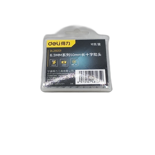 BIT SETS PH1X50MM PACK OF 10 DELI