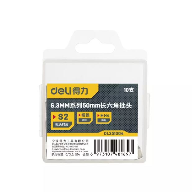 BIT SETS H4X50MM PACK OF 10 DELI