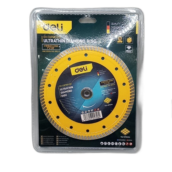 DELI ULTRA THIN DIAMOND DISC 180MM