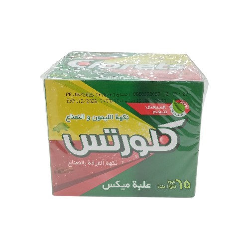 CLORETS CINNAMON LEMON GUM 65PCS