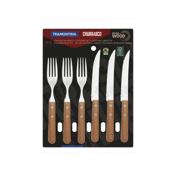TRAMONTINA TABLEWARE SET 12PC