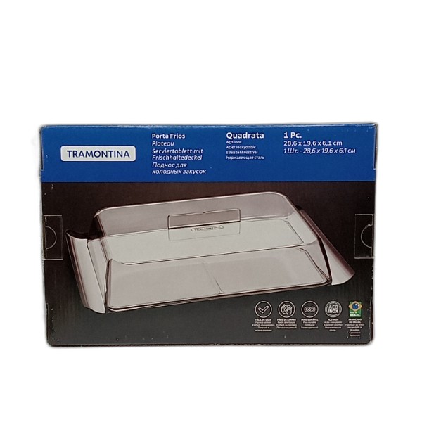 TRAMONTINA QUADRATA COLD CUT TRAY SET 2PC