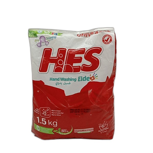 HES HAND WASHING POWDER 1.5 KG