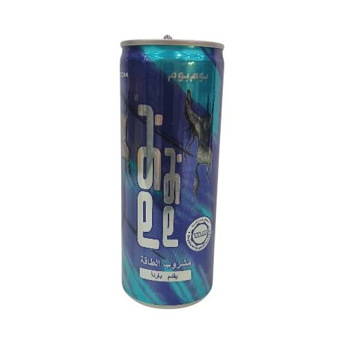 BOOM BOOM ENERGY DRINK 250ML