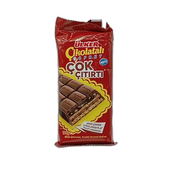 ULKER CHOCOLATE WAFER MID SIZE 100G