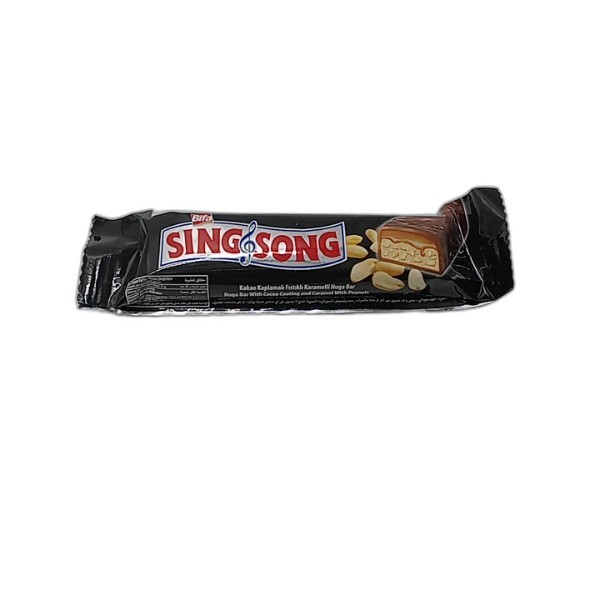 BIFA SING SONG BISCUIT 25G