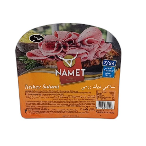 NAMET TURKEY SALAMI 60G