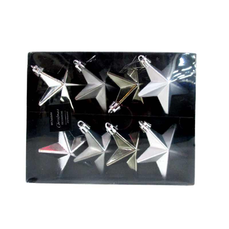 STAR HANGING DECORATION 65MM