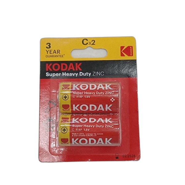 UBL KODAK HEAVY DUTY BATTERIES