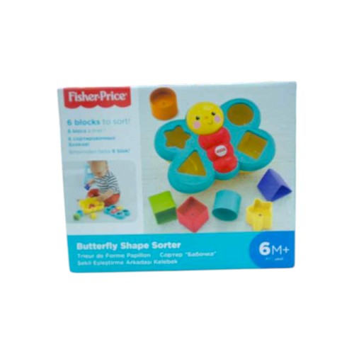 FP. BUTTERFLY SHAPE SORTER CDC22
