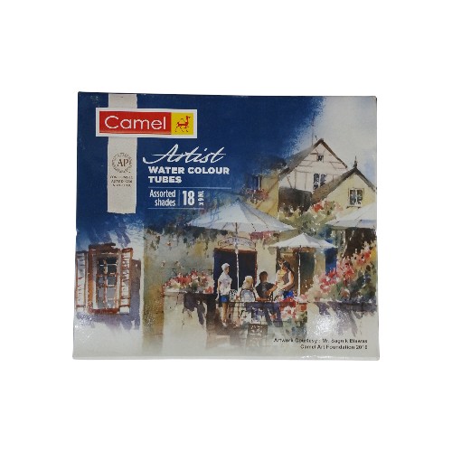 CAMEL ARTISTS' WATER COLOURS PACK OF 18 ASSORTED C