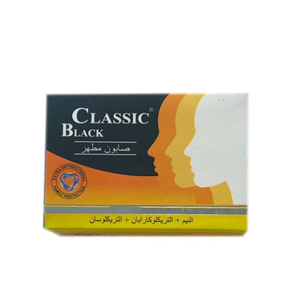 CLASSIC BLACK ANTISEPTIC SOAP  85G