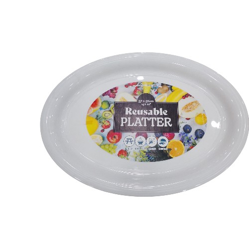 UBL SERVING PLATTER OVAL 52X37CM