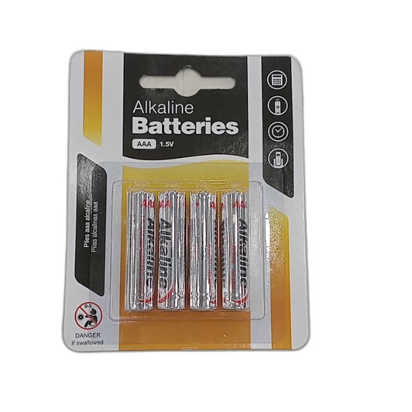 UBL AAA ALKALINE BATTERIES 4 PA