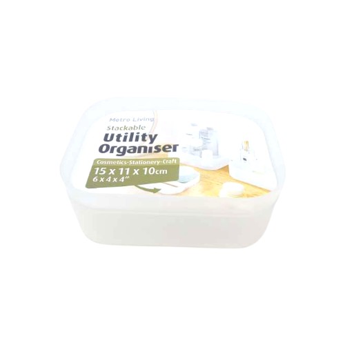 UBL UTILITY STORAGE ORGANISER 3 PIECE