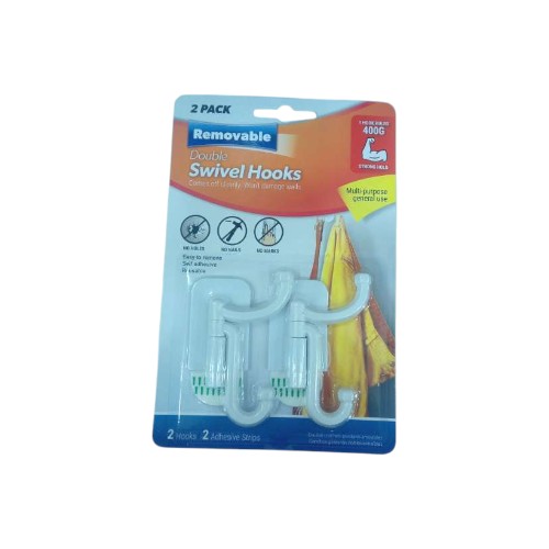 UBL REMOVABLE SWIVEL HOOKS 2 PACK