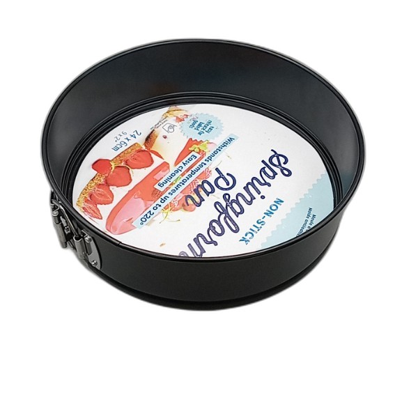 UBL SPRINGFORM CAKE PAN 24CM