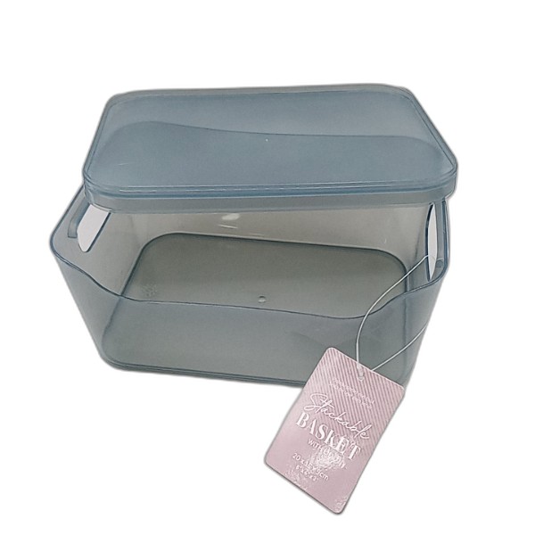 UBL STORAGE BASKET W LID 1.8L