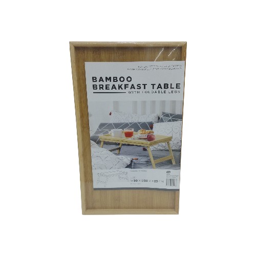 UBL BAMBOO BREAKFAST TRAY FOLDABLE 50X30X23CM