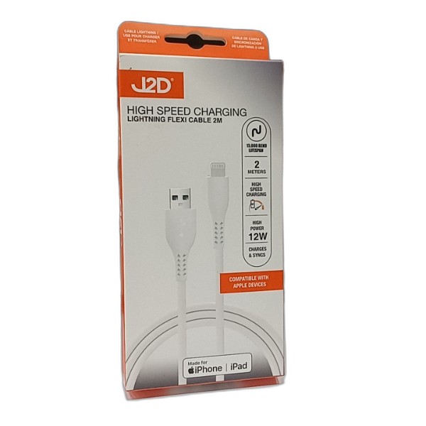 UBL LIGHTNING CABLE FLEXIBLE 2M