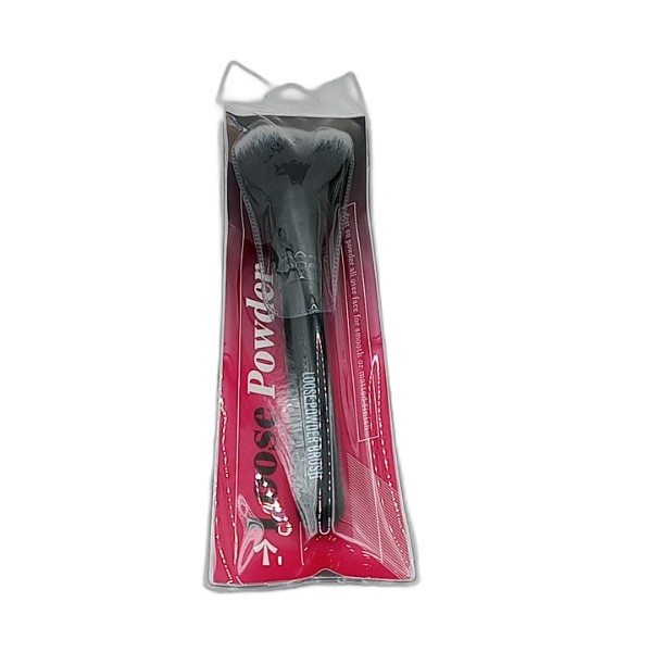 UBL LOOSE POWDER MAKEUP BRUSH