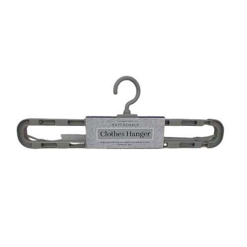 UBL EXTENDBLE TOWEL CLOTHES HANGER 45CM BL0000053