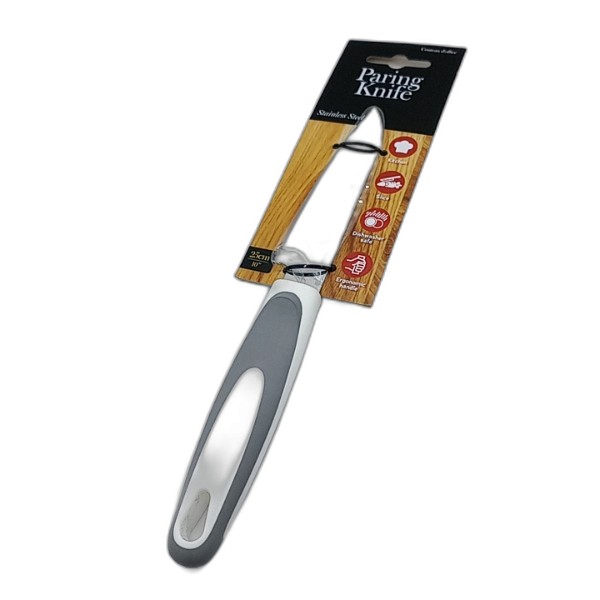 UBL STAINLESS STEEL PARING KNIFE ERGONOMIC