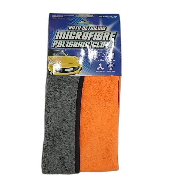 UBL CAR DETAILING MICROFIBRE PO