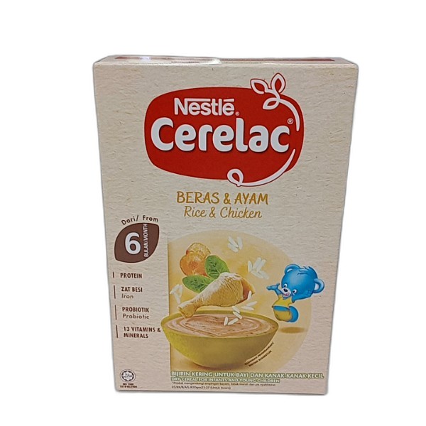 CERELAC RICE-CHICKEN 250G