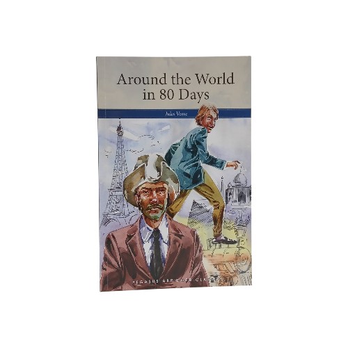 PEGASUS READ  SHINE - AROUND THE WORLD IN 80 DAYS