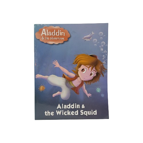 PEGASUS ALADDIN  THE WICKED SQUID