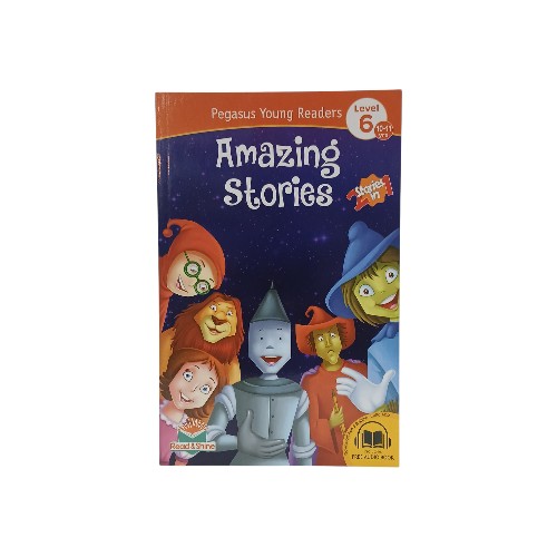 PEGASUS READ  SHINE-AMAZING STORIES