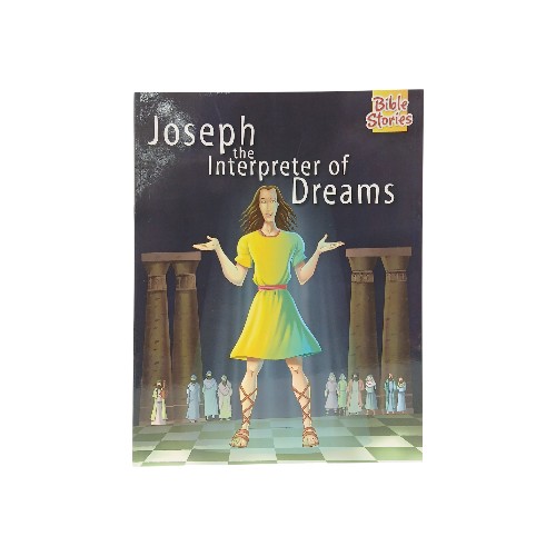 PEGASUS JOSEPH THE INTERPRETER OF DREAMS