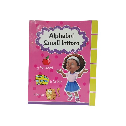 PEGASUS TECHMATE ALPHABET SMALL LETTERS